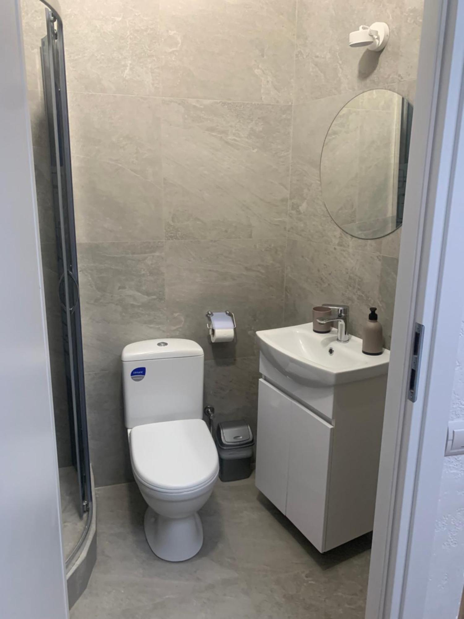 Center Lviv Avenue 23 Apartment ห้อง รูปภาพ